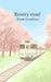 Rosery road by Waad Mohammed Alsaikhan