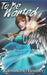To Be Wanted by Kassandra Hammer