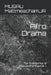 Afro Drama: The Emergence of Afro Drama Volume 1 by Musau Mattmeachamjr