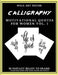 Wall Art Decor: Calligraphy Motivational Quotes For Women Vol. 1: 50 Instant Ready to Frame Illustration Art Prints for Your Home & Office Decor by P2g Solutions
