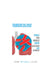 Tuberculosis: Things You Should Know (Questions And Answers)  by Leigh Rumi Michael