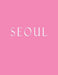 Seoul: Decorative Book to Stack Together on Coffee Tables, Bookshelves and Interior Design - Add Bookish Charm Decor to Your by Bookish Charm Decor