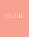 Seoul: Decorative Book to Stack Together on Coffee Tables, Bookshelves and Interior Design - Add Bookish Charm Decor to Your by Bookish Charm Decor