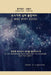 It Was Very Good: God Created The Heavens and The Earth by Soon Paik