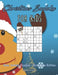 Christmas Sudoku For Kids: Christmas Sudoku For Kids by Mario Press