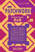 Sudoku Patchwork - 200 Normal Puzzles 8x8 (Volume 30) by Dart Veider