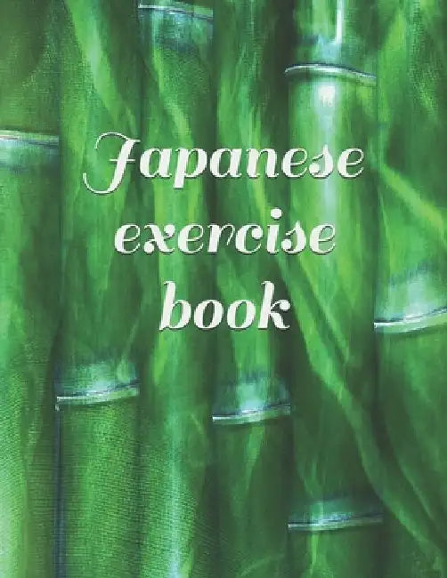 Japanese exercise book: Asia - Japan - Girl - Boy - Font character - painting by Notizen Star