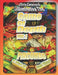 Game Of Depth Volume 1 A Way of Good Pinball: Applying the Philosophy of Bruce Lee to Pinball by Ryan N. S. Richards