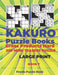 Kakuro Puzzle Book Hard Cross Product - 200 Mind Teasers Puzzle - Large Print - Book 7: Logic Games For Adults - Brain Games Books For Adults - Mind T by Panda Puzzle Book