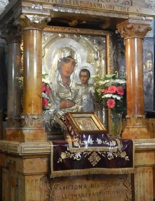 Orthodox Prayer Book by St George Monastery
