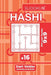 Sudoku Hashi - 200 Logic Puzzles 9x9 (Volume 16) by Dart Veider