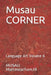 Musau CORNER: Language Art Volume 8 by Musau Mattmeachamjr
