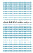 A book full of w's with a unique v by Eye Bleeding Books