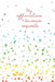 My Affirmations & Universe Requests: Record & track your daily affirmations and sending out of requests to the universe. White design with multi colou by Lilac House