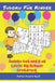 Sudoku Für Kinder - Sudoku 4x4 und 6x6 Leicht Bis Schwer Großdruck: Logikspiele Kinder - Rätselbuch Für Kinder by Book, Panda Puzzle