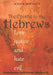 Hebrews: Love justice and hate evil by Schalk Bornman
