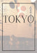 Tokyo: A decorative book for coffee tables, bookshelves, bedrooms and interior design styling: Stack International city books by Contemporary Interior Design