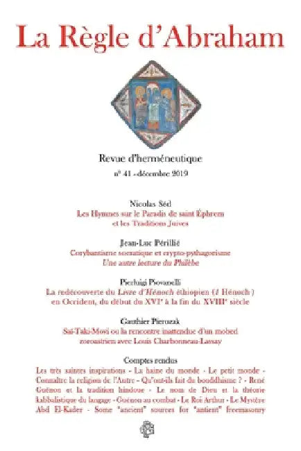 La Règle d'Abraham #41 by Sed, Nicolas