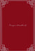 Prayer Handbook: Easy way to track gratitude, prayers and conversations with God. by Lime Christian Journals