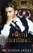 Royal Inheritance by McKenna James