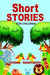 Short stories by Oteng Montshiti
