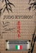 JUDO KYOHON (Italiano) by Jigoro Kano