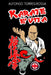 Karate - Tecniche fondamentali: Karate Kyokushinkai Kihon by Alfonso Torregrossa