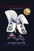 The Evolution of Skating by Amirah Palmer