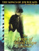 Jim Wilson Piano Songbook Two: Cape of Good Hope Collection by Jim Wilson