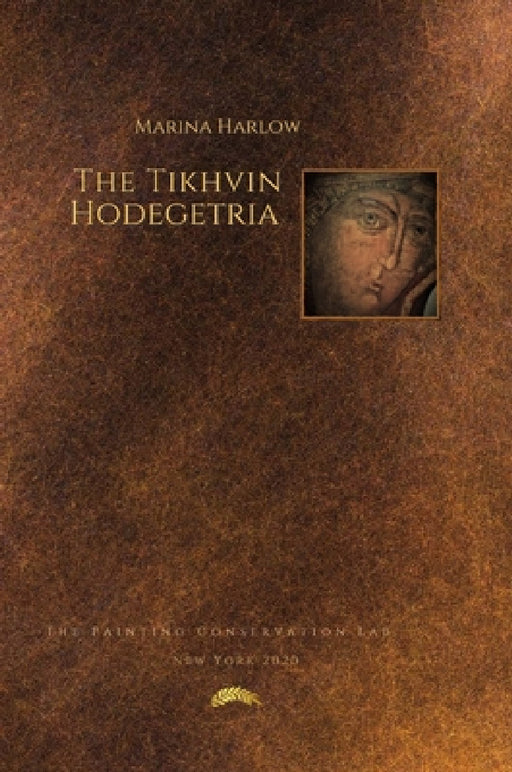 Тихвинская Одигитрия XIII в by Marina Harlow