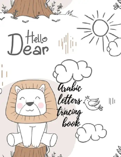 Arabic letters tracing book by Cristie Publishing