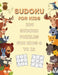 200 Sudoku Puzzles For Kids Ages: 8-12 by Deeasy Books