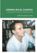 Gemma En El Camino: Una Novela Corta Y Cinco Relatos by Alberto Ibarrola Oyón