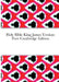 Holy Bible King James Version: Pure Cambridge Edition by Kevin Leake