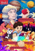 Niels Feynman's time traveling adventures Book 1 Chapter 1: Niels and friends visit Sir. Isaac Newton by Hisame Artwork