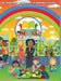 Dr. Marta's Literacy Learning Guide For Use With Block City by Robert Louis Stevenson by Marta D. Collier