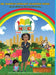 Dr. Marta's Literacy Learning Guide For Use With Flower Garden By Eve Bunting: For Use With Flower Garden By Eve Bunting by Marta D. Collier
