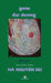 Gene Dai Duong: Hard Cover by Ha Nguyen Du