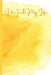UnFuck My Life Daily Planner - Sun by Antoinette Gathers