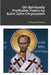 On Spiritually Profitable Topics by Saint John Chrysostom by St George Monastery