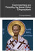 Commentary on Timothy by Saint John Chrysostom by St George Monastery