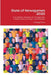 State of Newsgames 2020: A snapshot analysis of interactives, toys and games in journalism and allied industries by Lindsay Grace