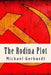 The Rodina Plot by Michael Gerhardt