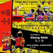 China Belt & Road: A Cartoonist's Journey: Chinese-English Bilingual by Joseph Janeti