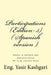 Participations (Edition 5) ( Spanish version ): Participations by Eng Yasir I. Kashgari