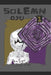 Solemn - A Boy Born Without Eyes: Solemn - Volume 1 by Joshua Montejano