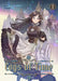 Cogs of Time: Volume 1 by Laura M. Laura M. Drake, Eda