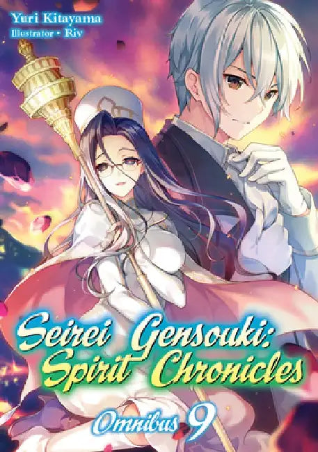 Seirei Gensouki: Spirit Chronicles: Omnibus 9 by Yuri Kitayama