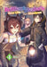 The Brilliant Healer's New Life in the Shadows: Volume 4 (Light Novel) by Sakaku Hishikawa, Daburyu, Camilla Lima