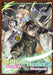 The Brilliant Healer's New Life in the Shadows: Volume 2 (Manga) by Sakaku Hishikawa